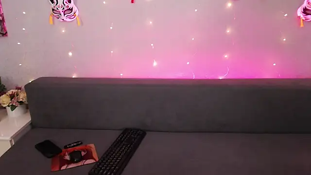 Evarey_ webcam