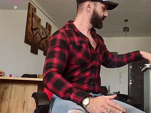 GipsyKingRo webcam
