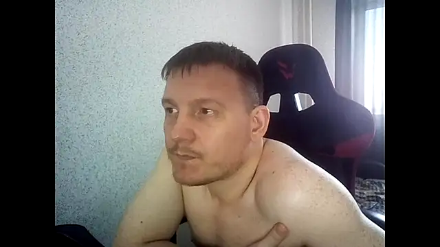 MysteriousWanderer webcam