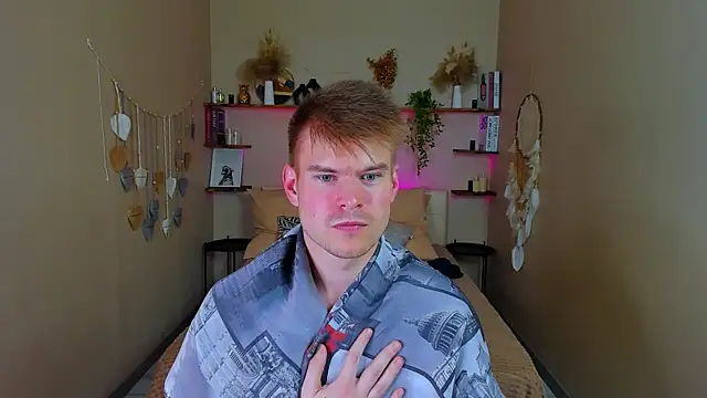 Walter_Fry webcam