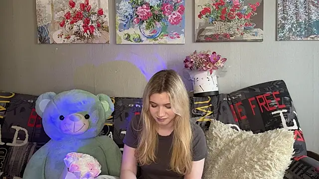 EarlineStrojnys webcam