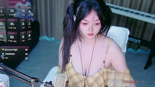 qiqibaby11 webcam