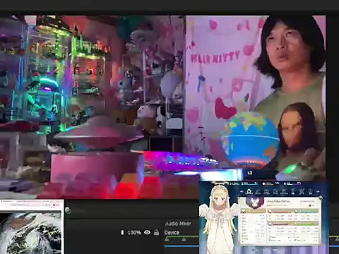 JesuAdam webcam