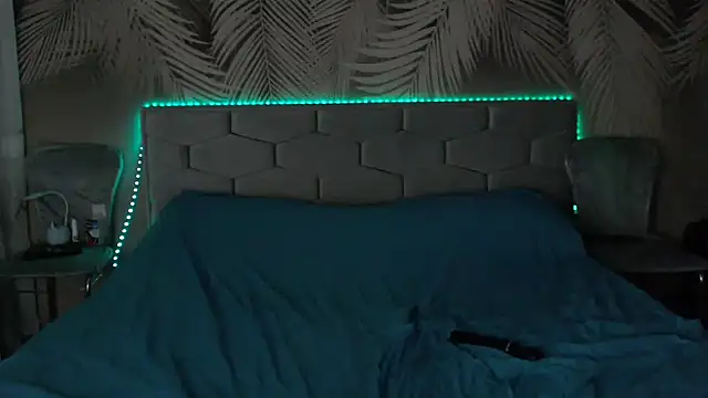 uliastar webcam
