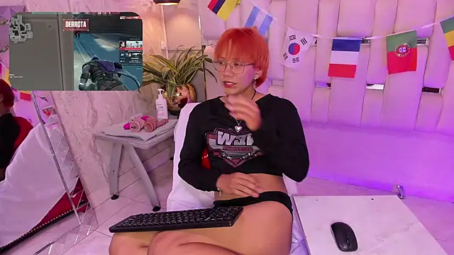 Eriol_ webcam