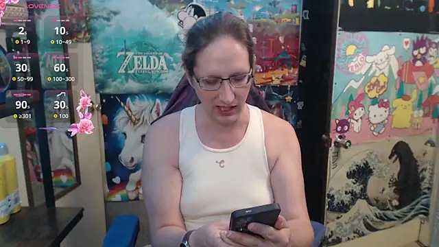 Savanah_Banana_ webcam