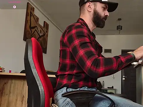 GipsyKingRo webcam