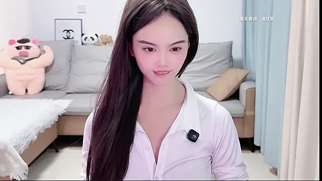 Ella-008 webcam
