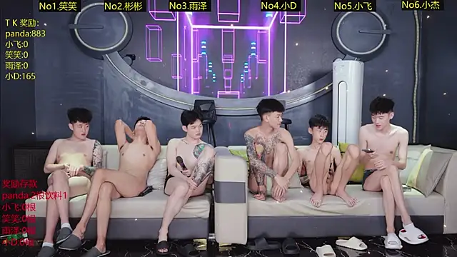 Giruinde - Male webcam sex chat