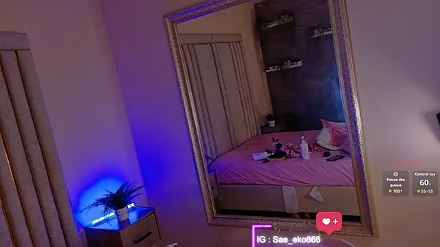 saekohofman - Saekohofman's free webcam - UK Sex Cams
