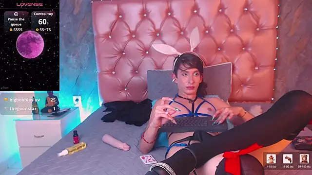 celeste_sky0 webcam