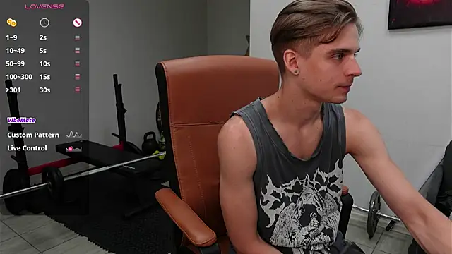 David_Heath webcam