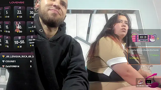 Marath_asmodeo webcam