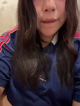 NamiNae