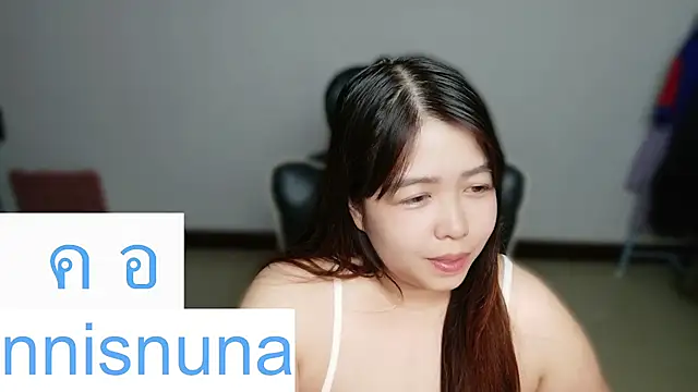 nunanunanuna webcam