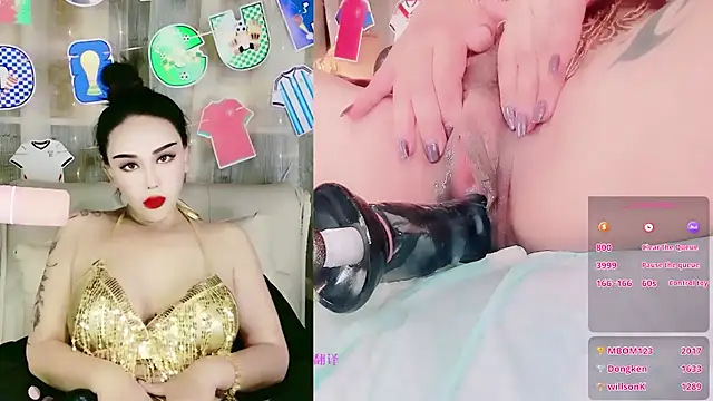 ladyfengyeS010 webcam