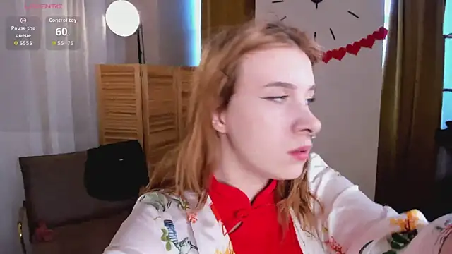 miraiakik webcam
