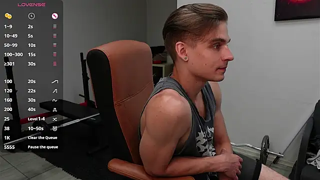 David_Heath webcam