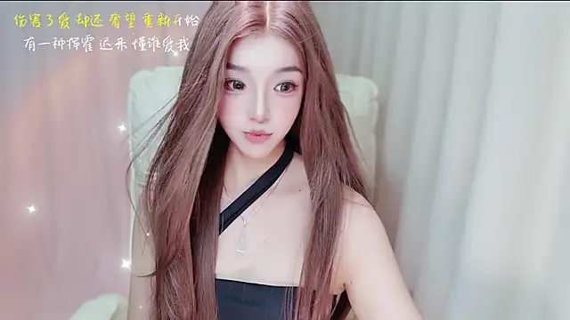 zizi-a webcam