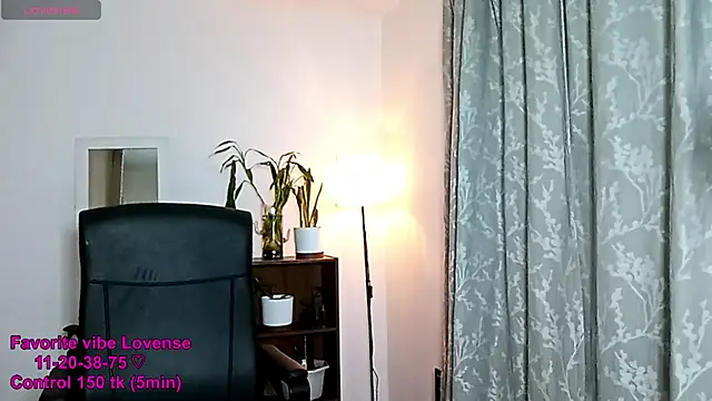 Andy_Roses webcam