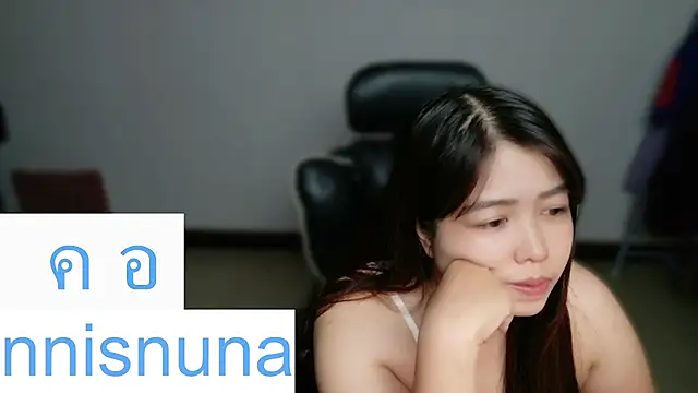 nunanunanuna webcam