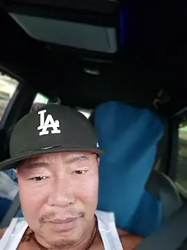 futomara webcam