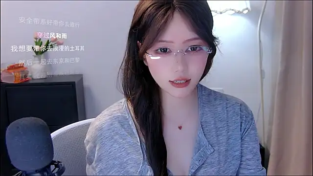 xiaomao-2026 webcam