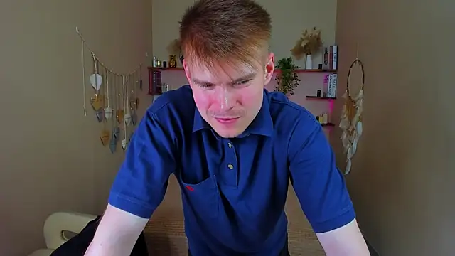 Walter_Fry webcam