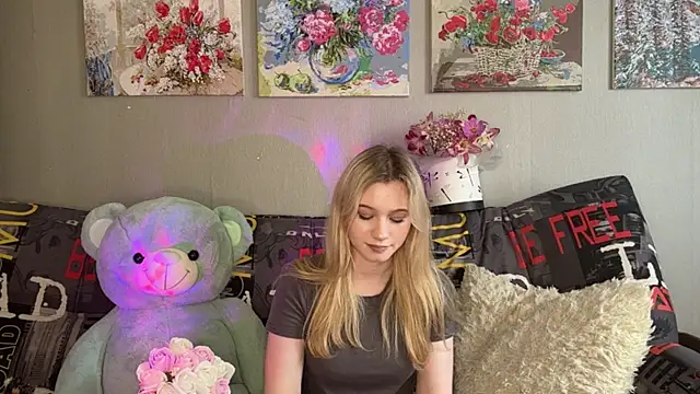 EarlineStrojnys webcam