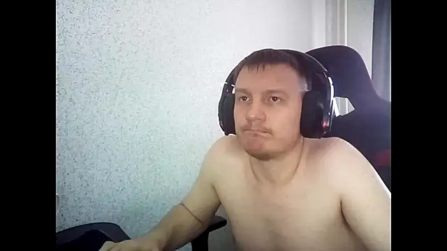MysteriousWanderer webcam
