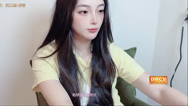Timi-007 webcam