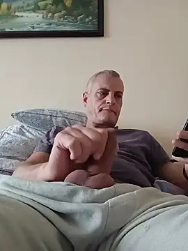 rysoru webcam
