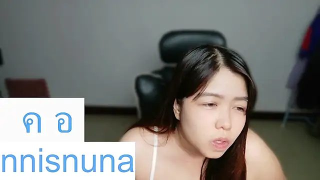 nunanunanuna webcam