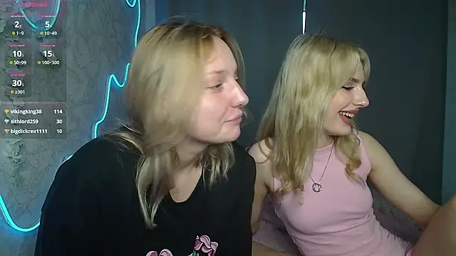 Megan_s1x webcam