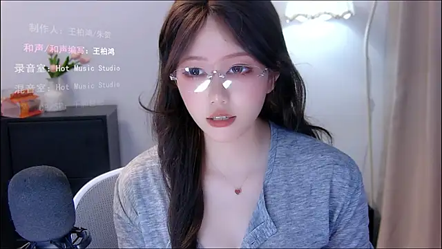 xiaomao-2026 webcam