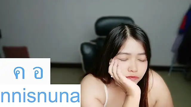 nunanunanuna webcam