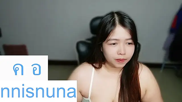 nunanunanuna webcam