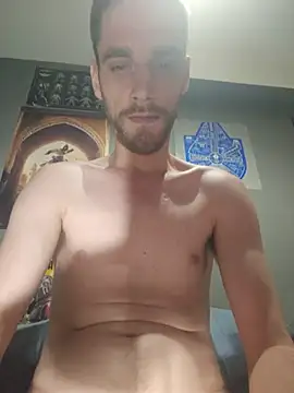 Drabhex webcam