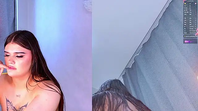 EvaaLane webcam