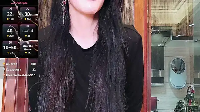 nuanuanbaobei webcam