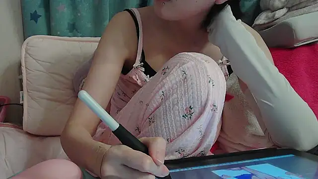 Haohchang webcam