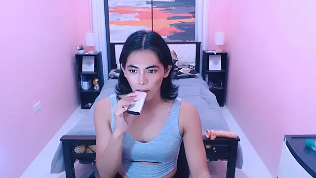 MiamoreAmara69 webcam