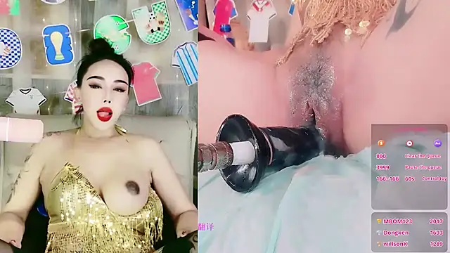 ladyfengyeS010 live sex cam