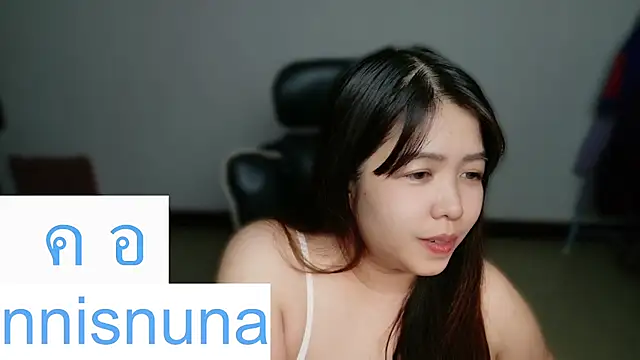 nunanunanuna webcam