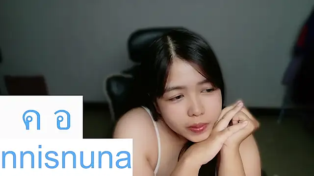 nunanunanuna webcam