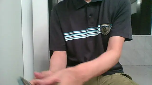 nole_china7 webcam