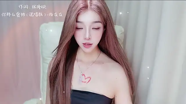 zizi-a live sex cam