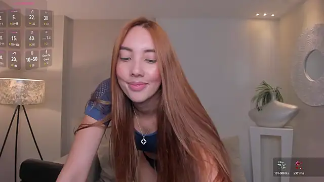 AnaisNin webcam