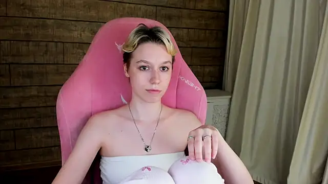AgataGate webcam