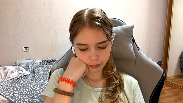 HebrewRiding webcam